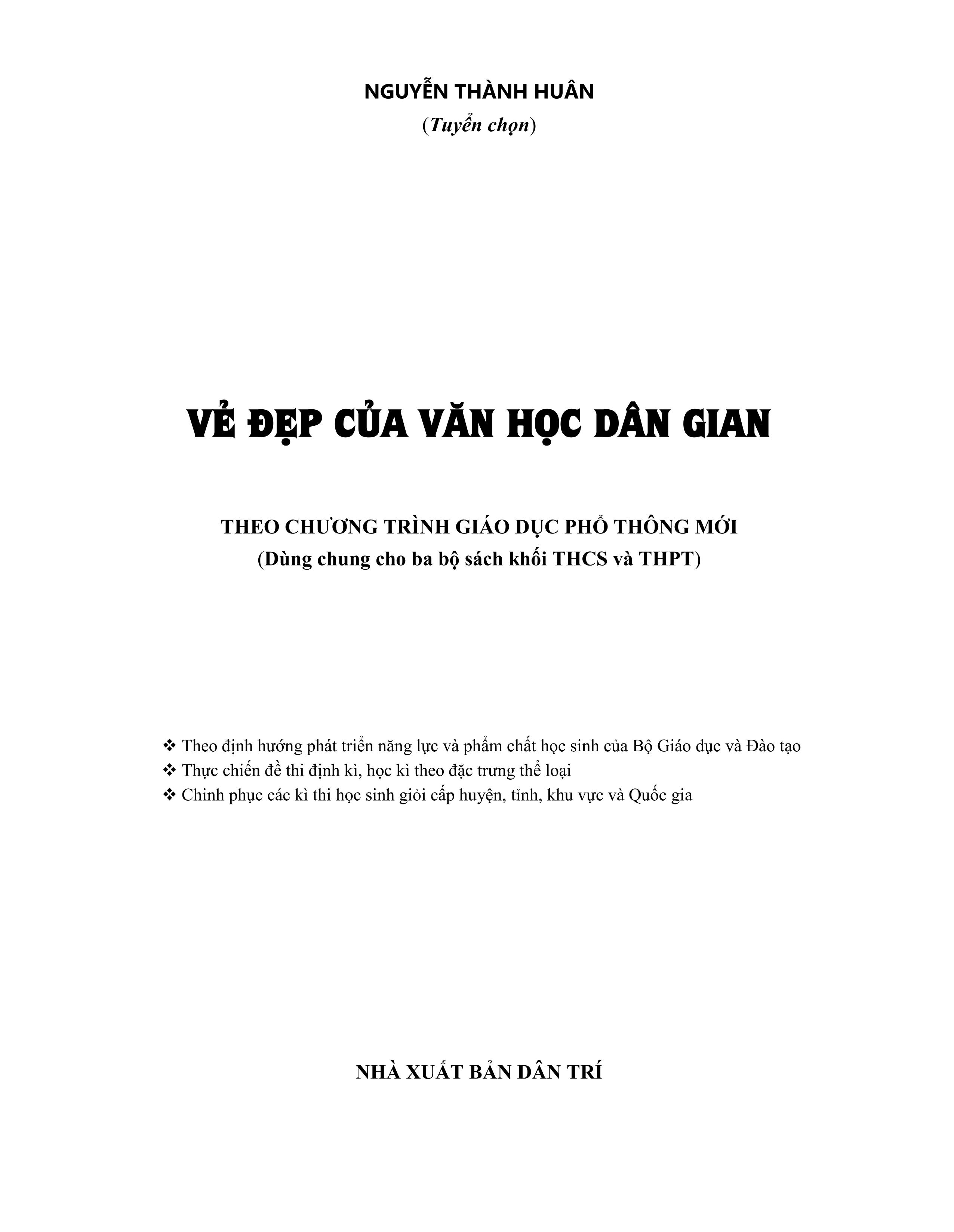 Trích đoạn 1